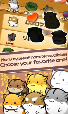 hamster live mod apk