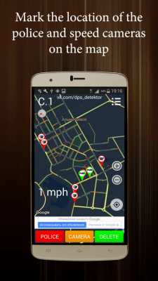 14+ Police Detector App